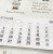 IMG_6065 Small.jpeg